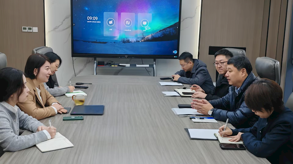 【藥都要聞】本溪高新區赴京招商  精準對接強合作 賦能產業新發展